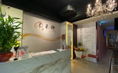 Muhexuan Foot Health Center in Taipei Zhongshan