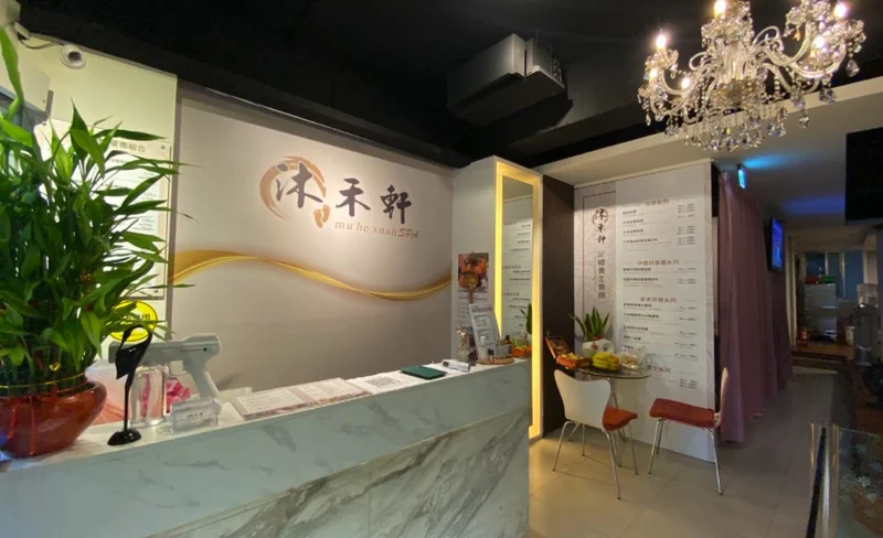 Taoyuan Airport Transfers (TPE) for Taipei