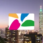 EasyCard Taiwan
