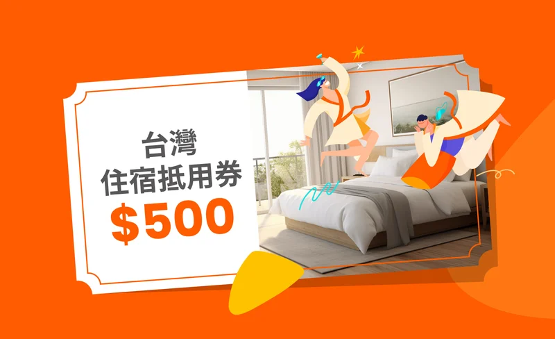 Master A-Tsung Taiwanese Taro Pastry-Delivery Service (Home / Hotel) / Airport Pickup