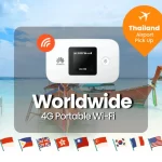 Worldwide 4G Portable Wi-Fi (Pick Up in Thailand)