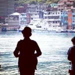 Heping Island and Zhengbin Fishing Port Walking Tour in Keelung