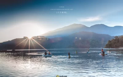 Sun Moon Lake SUP Experience in Nantou