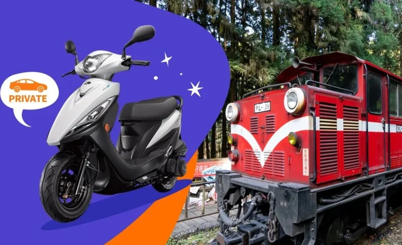 Chiayi: Chiayi High Speed Rail Station · Ancient Alley Sukeda · Motorcycle Rental
