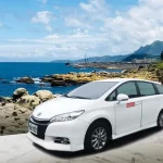 Taipei Car rental with driver: Tamsui, Northern Coast, and Ju Ming Museum