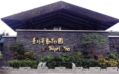 Taipei Zoo Ticket