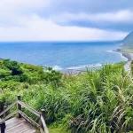 Taitung: One-day tour to Niushan Huting, March Cave and Dashibi Mountain Sealine