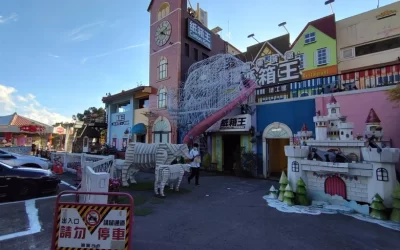 Nantou Cingjing Carton King Train Experience Coupon, Package