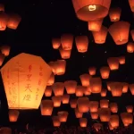 2025 Pingxi Sky Lantern Festival/Hundreds of sky lanterns in Shifen Square/One-day tour of Jiufen Old Street
