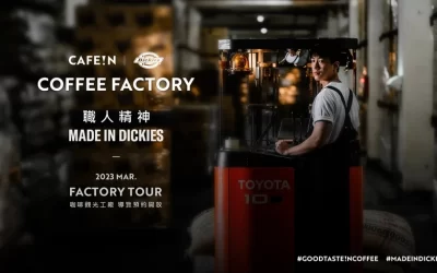 Taoyuan: CAFE!N x DICKIES Joint Coffee Sightseeing Factory Tour Ticket