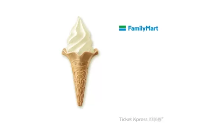 Family Mart Let's Cafe-eVoucher