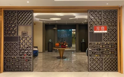 Taipei Keda Hotel - Family Banquet Chinese Restaurant - MRT Longshan Temple Station