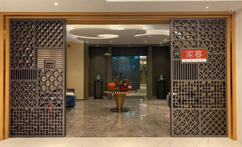 Taipei Yangmingshan Jiaxin Leisure Club Sea View Hot Spring House