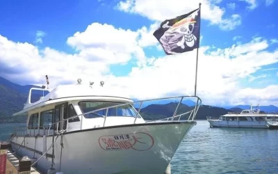 Sun Moon Lake Private Yacht Tour in Nantou
