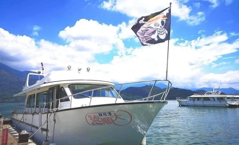 Sun Moon Lake Day Tour from Taichung