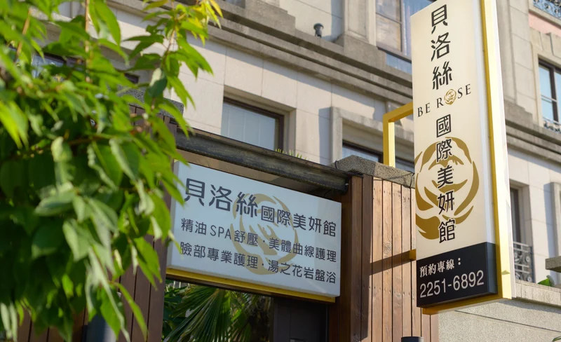 Mountaineering charter bus transfer: Wuling Sixiu Trailhead (Departing from Taipei/Hsinchu/Taichung)