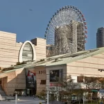 Taipei: Miramar Ferris Wheel Ticket
