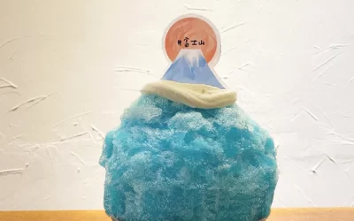 Kinatsu Shaved Ice · Dango Specialty Shop - Chiayi