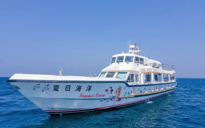Matsu Ferry Ticket | Nangan-Beigan | One way