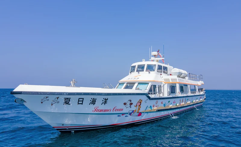 Matsu Ferry Ticket | Nangan-Beigan | One way 9 Matsu Ferry Ticket | Nangan-Beigan | One way