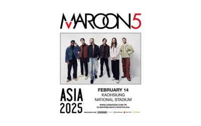 Maroon 5 Concert 2025 Kaohsiung | Maroon 5 Asia 2025 – Kaohsiung | Kaohsiung National Stadium
