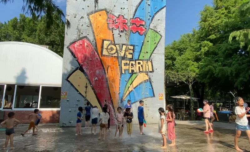 FRNASA SPA in Changhua (Phone Reservation Required)