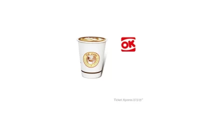 OK Mart-eVoucher
