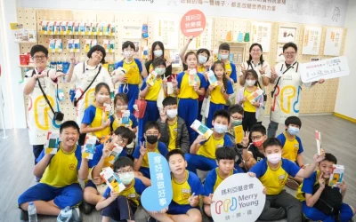 SDGs Activity in Taichung
