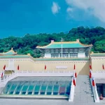 Taipei: National Palace Museum Guided Half-Day Tour (English/Japanese/Korean Tour Guide)