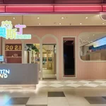Austin Land Ticket in Tainan
