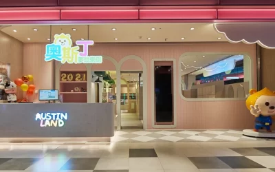 Austin Land Ticket in Tainan