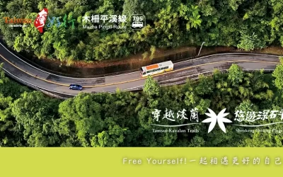 New Taipei: Crossing Danlan - Shenkeng, Shiding, Pingxi Package Tour