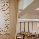 Bathe Nature Sauna Experience in Kaohsiung