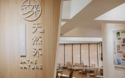 Bathe Nature Sauna Experience in Kaohsiung