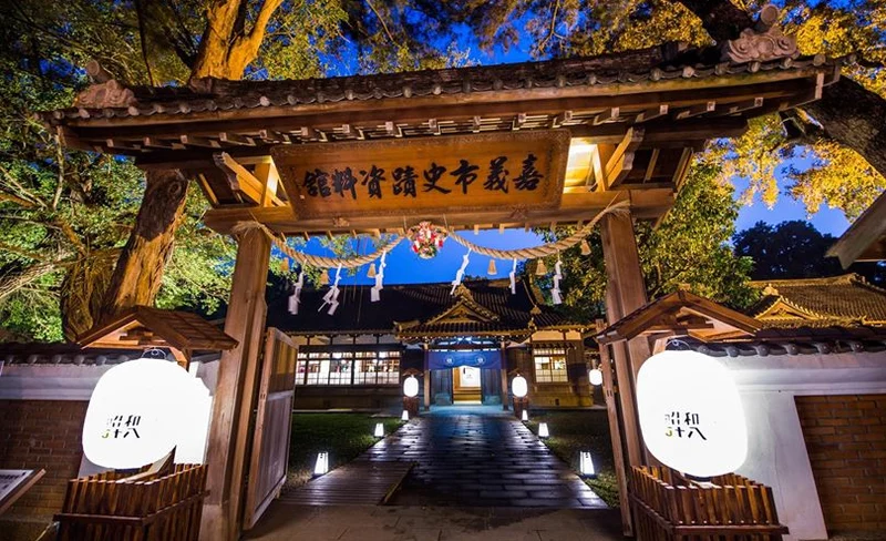 Tickets for Meimea Shangshu Cute Pet Paradise