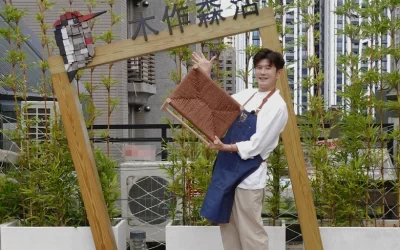 New Taipei: Muzuo Sen Living Van Gogh Stool Weaving Course