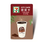 7-ELEVEN Coffee gift card-eVoucher