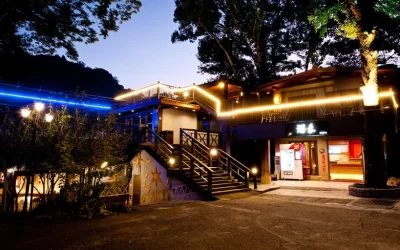 Miaoli Yunoshima Hushan Honeymoon Hot Spring Telephone reservation required