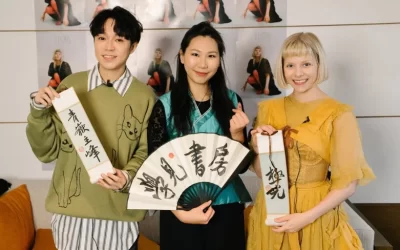 Calligraphy Cultural Workshop in Taipei / Keelung