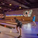 Let's Roll Bowling, Kitchen & Bar