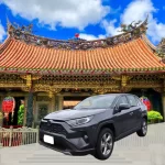 Private Car Charter for Taipei - Customized itinerary