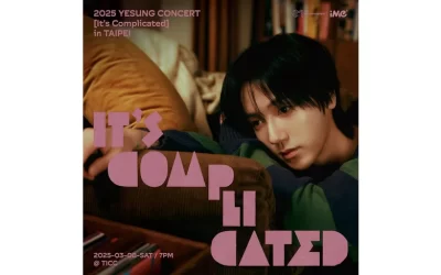 Super Junior Yesung Taipei Concert 2025｜2025 YESUNG CONCERT [It's Complicated] in TAIPEI | TICC