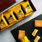 Pan's Cake Pineapple Cake-Delivery Service (Home / Hotel) / Airport Pickup