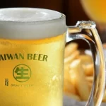 The 58 Bar-Ximending