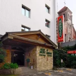 EMPIRE Hot Spring Hotel in Taipei