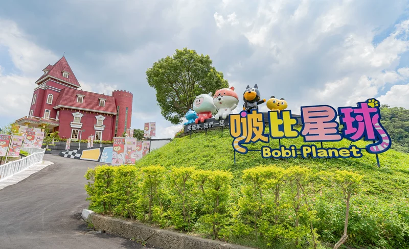 WONDER LAND Deluxe Spa Experience in Taichung (Phone Reservation Required)