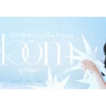 BOL4 Concert 2025 Taipei | 2025 BOL4 Asia Tour Concert "Bloom" in Taipei | NTU Sports Center