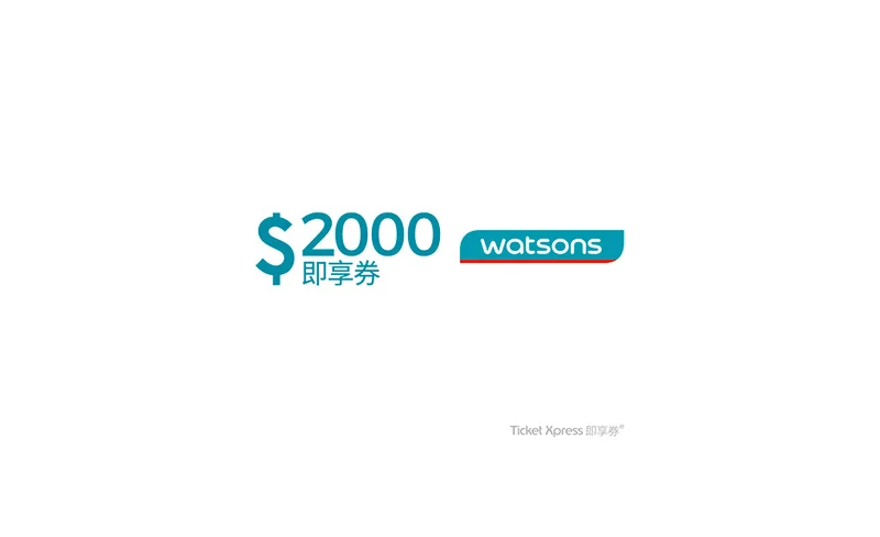 YOASOBI Concert 2025 Taipei | YOASOBI ASIA TOUR 2024-2025 in Taipei | Taipei Arena