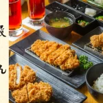 Saboten Saboten-eVoucher