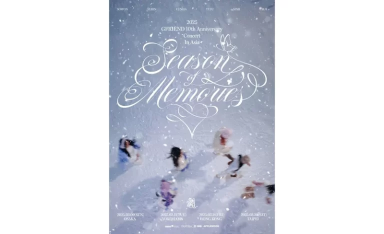 neabgsycrqqzzjenrndu